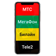 mobile